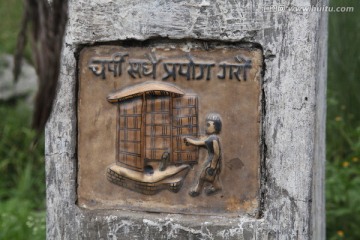 尼泊尔石雕