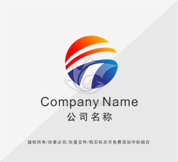 物流LOGO设计