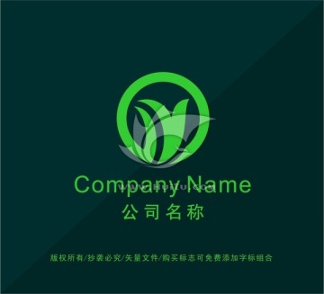 字母YLOGO设计