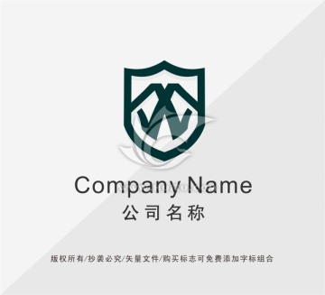 盾牌LOGO设计