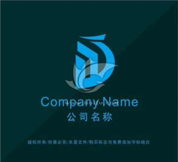 建筑装饰LOGO设计