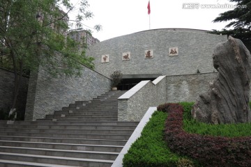 西安半坡遗址博物馆
