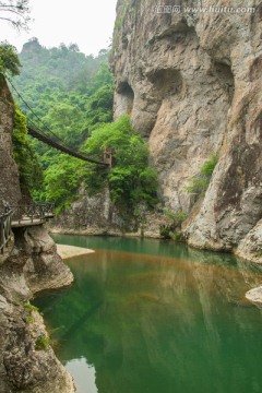 山谷