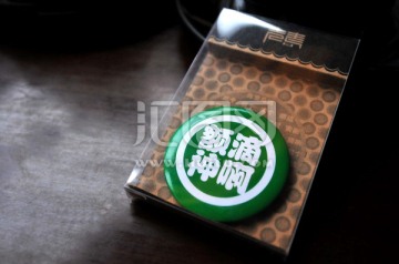 马勺徽章