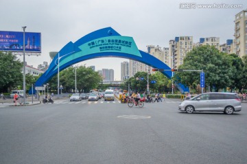广东自贸区 深圳前海蛇口片区