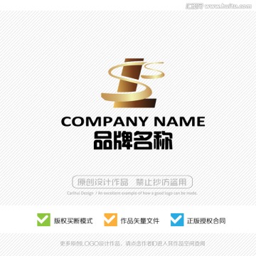 字母LOGO 字母标志设计