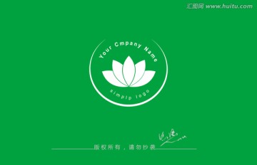 绿色logo 茶叶logo