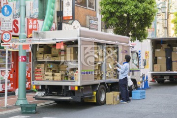 送货车 装卸货