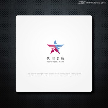 五角星型logo