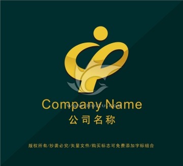 字母QLOGO设计