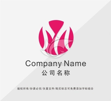 字母MLOGO设计