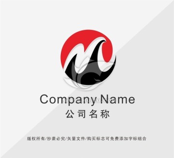 字母NLOGO设计