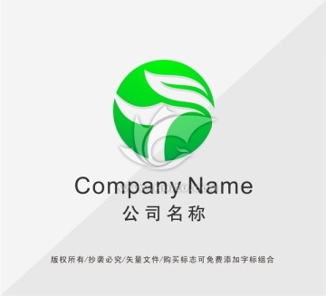 字母TLOGO设计