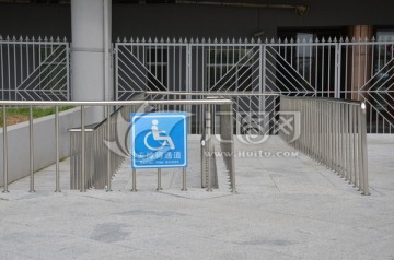 残疾人通道