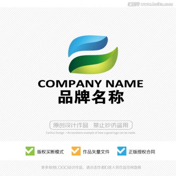 标志设计 LOGO 商标