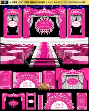 英伦粉色主题婚礼设计