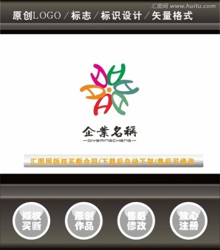 标志LOGO