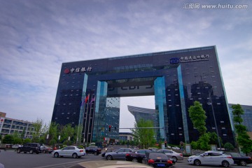 中信银行大楼