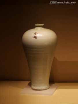 瓷器 皇室瓷瓶