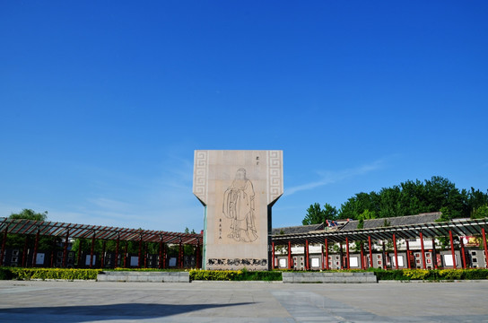 太清宫