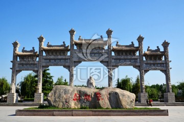 古牌坊