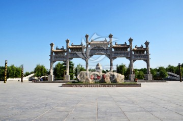 太清宫