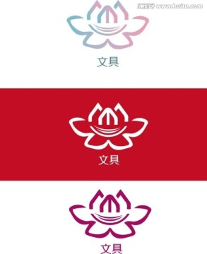 文具logo标志