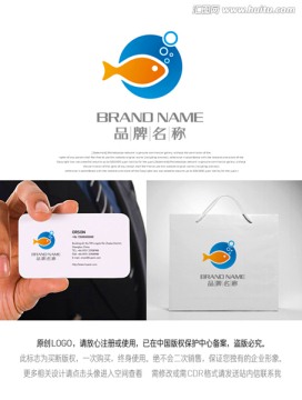 鱼logo 渔具logo