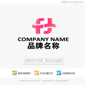 F字母LOGO 标志设计