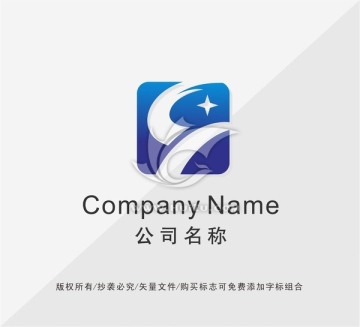 贸易公司LOGO设计