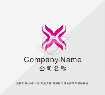 服装品牌LOGO设计