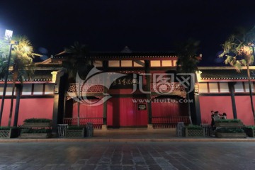 贵州遵义会议会址大门夜景