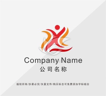 人物LOGO设计