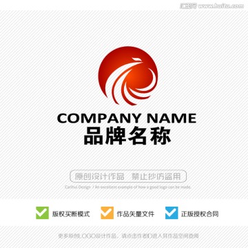 凤凰 LOGO设计 标志设计