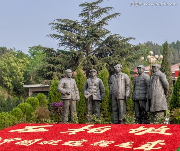 西柏坡革命圣地