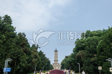 湖南烈士公园 烈士纪念塔