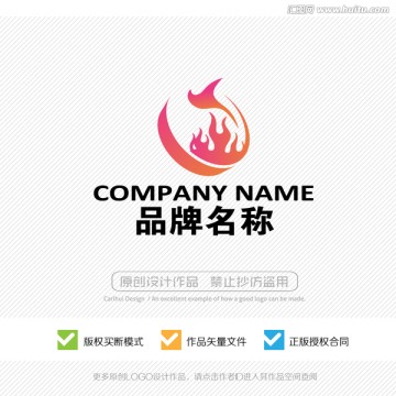 凤凰 LOGO设计 标志设计