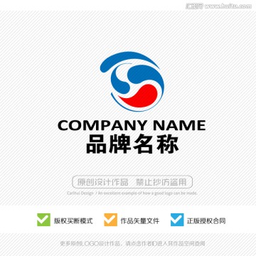 标志设计 LOGO设计