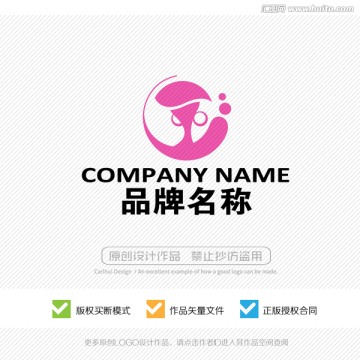 标志设计 LOGO设计 商标