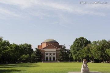 清华大学校园