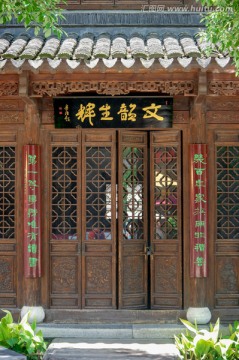 中式建筑 老街 古镇 商铺