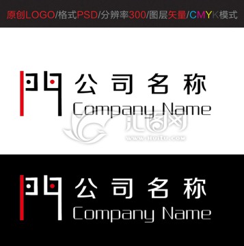 原创LOGO