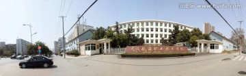 武汉航海职业技术学院180全景