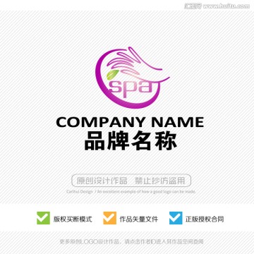 SPA 标志设计 LOGO设计