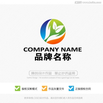 标志设计 LOGO设计