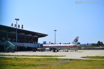 四川西昌飞机场