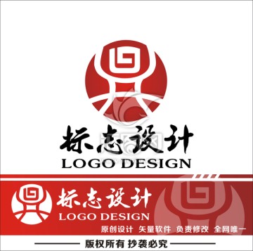 鼎logo 鼎标志