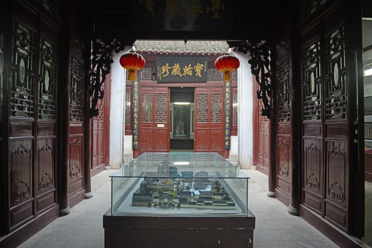 襄樊米公祠