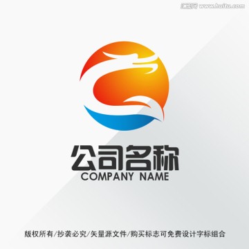 龙标志LOGO