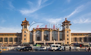 北京站 北京火车站